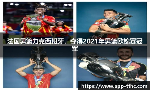 澳门天天好彩官网