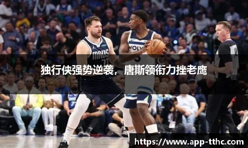 澳门天天好彩官网