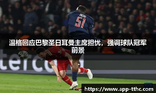 澳门天天好彩官网