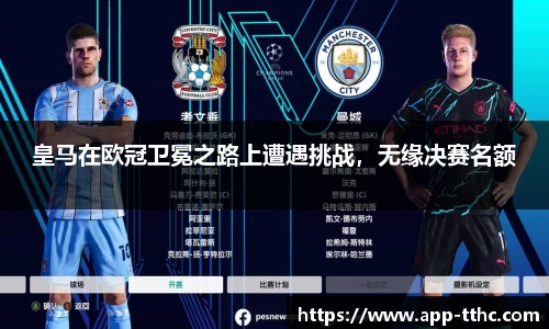 澳门天天好彩官网