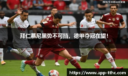 澳门天天好彩官网