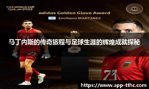 澳门天天好彩官网