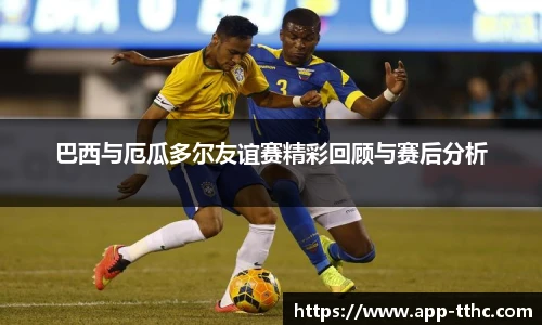 澳门天天好彩官网